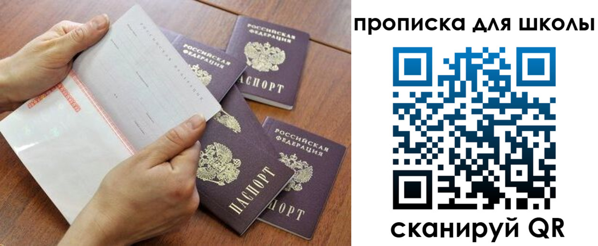 форма 3 в Морозовске